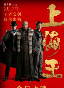 小坏蛋再深点灬舒服灬太大了视频